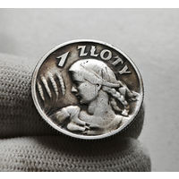 1 злотый 1925 г., Жница, Польша лот рп-12,3