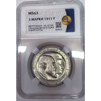 3 марки 1911 Шарлотта ms 63 ярчайшая!