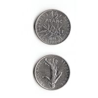 1/2 франка Франция 1978 год