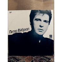Питер Гейбриэл / Peter Gabriel - So (1989),LP, Мелодия