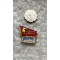 Значок Ударник коммунистического труда Норильск