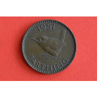 Великобритания 1 фартинг 1951 с 1 руб