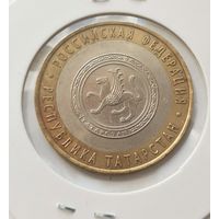 89. 10 рублей 2005 г. Республика Татарстан . С рубля