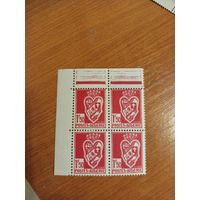 Французская колония Алжир квартблок с верхним полем без клея герб (5-7)