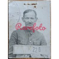 Фото мужчины на документы немейцкая оккупация Беларуси