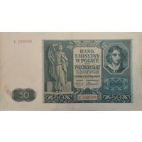 50 злотых 1941