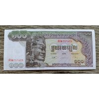 Werty71 Камбоджа 100 риелей 1957 - 1975  банкнота риэлей большой формат