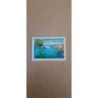 СССР. Байкал. 1991г. чистая