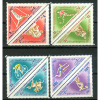 Хадрамут - 1968г. - Летние Олимпийские игры - 8 марок - полная серия, MNH [Mi 206 А - 213 А]. #O-Se-Z-1-7