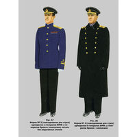 Шинель адмирала СССР обр.1955года с пуговицами из позолочен.латуни.р54-4. Полнейший оригинал без вмешательств. Пуговицы по родне.