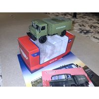 ВСЗ-66 Легендарные грузовики