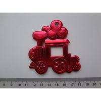 Автомобиль.