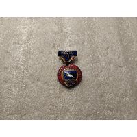 ДСО Буревестник Областной совет