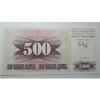 Босния и Герцеговина, 500 динаров 1992 г. Серия АB. UNC.