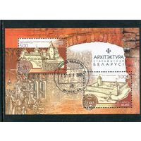 Беларусь 2005.. Архитектура древней Беларуси. Блок