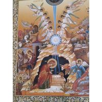 Икона Рождество огромная 42/37