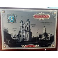 Панно "Витебск", гравюра на металле, гальванопластика, дерево, 24х33см.