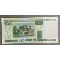 Банкнота Республики Беларусь - 100 рублей 2000 года. С рубля без МЦ. НЕ БЫЛА В ОБОРОТЕ.