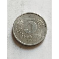 ГДР 5 пфенинг 1983