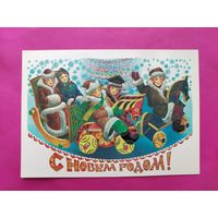 С новым годом! Чистая. 1984 года. Похитонова. 2512.