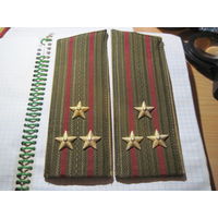 Погоны полковника ВВ МВД СССР. Торги!