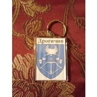 Брелок г. Дрогичин