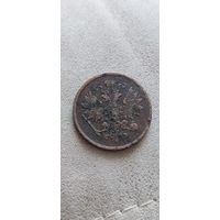 Распродажа! Не частые 2 копейки ВМ 1863 ( Варшавский монетный двор)! Торг! Смотрите другие мои лоты