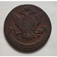 1770 год  5 копеек