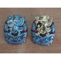 Продам знаки отличия "Доблесть и мастерство" Грифоны