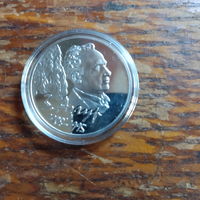10 рублей, З. Азгур. 100 лет, 2008