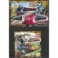 ГАБОН   2022 год  серия блоков