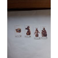 Марки Беларусь 1998 Скульптура