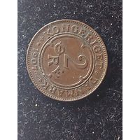 2 эре дания 1907