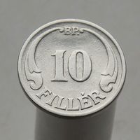 Венгрия 10 филлеров 1926