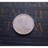 1 пфенниг 1988 (A) Германия ГДР #05 aUNC