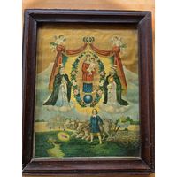 СТАРАЯ ИКОНА.