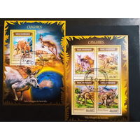 ЛИСТ ФАУНА животные  СТО