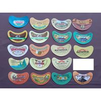 Старые белорусские пивные этикетки по 3 р. за этикетку, можно рассчитываться рос. рублями, даже железными, ю-907-16 (3828)