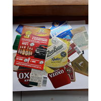 Пивные этикетки