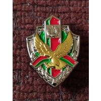 Фрачник  ГКПВ   РБ.