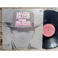 Виниловая пластинка ИОН СУРУЧАНУ. Большое солнце.