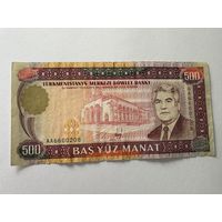 Банкнота Туркменистан 500 манат 1993 серия АА