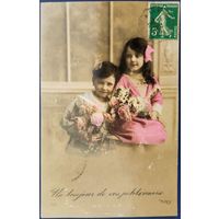 Детская фотооткрытка. Привет от ваших маленьких друзей. Франция. Начало 20-го века.