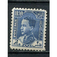 Ирак - 1934/1938 - Король Гази I 2F - [Mi.80] - 1 марка. MH.  (LOT Gu14)-T3P53