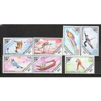 ФФ2 Монголия 1985 Ол. игры