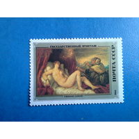 Ссср 1982. Даная.
