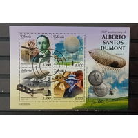 АВИАЦИЯ  САМОЛЁТЫ ВЕРТОЛЁТЫ    БЛОК  сто