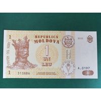 1 лей 2010г Молдова UNC
