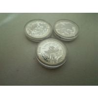 Сказки Преднестровья. 3х100р. Фэт-Фрумос, Иван-Телесик, Жар-Птица