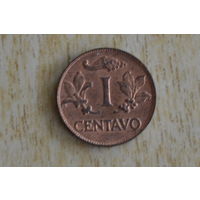 Колумбия 1 сентаво 1967